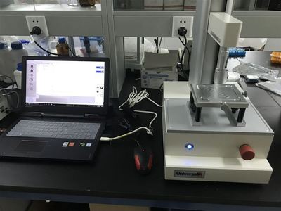 珠江水產(chǎn)研究所國產(chǎn)質(zhì)構(gòu)儀安裝培訓(xùn)工作圓滿完成